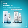 Купить Vichy Mineral 89  50 мл гель-сыворотка увлажняющий  с гиалуроновой кислотой для всех типов кожи лица