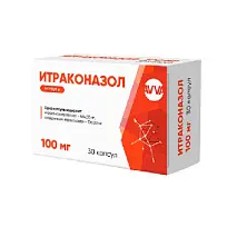 Купить: Итраконазол 100 мг 30 шт капсулы