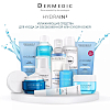 Купить Dermedic Hydrain 3 Hialuro 50 мл крем-гель для лица ультра увлажняющий