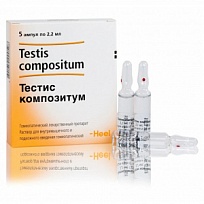 Купить: Тестис Композитум 2,2 мл 5 шт раствор для внутримышечного и подкожного введения, гомеопатический
