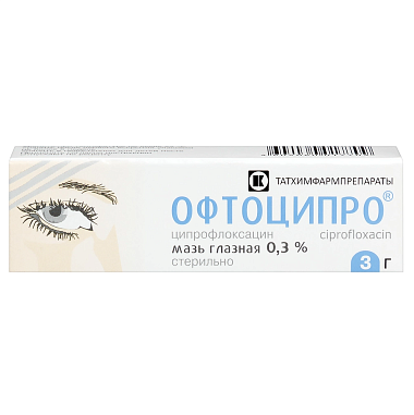 Купить Офтоципро 0,3 % 3 г мазь глазная