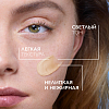 Купить La Roche-Posay Effaclar Duo+M  40 мл тонирующий корректирующий крем-гель для проблемной кожи лица от прыщей угрей и постакне