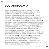 Купить Vichy LiftActiv Collagen Specialist 16  50 мл лифтинг-крем антивозрастной ночной для кожи лица против морщин
