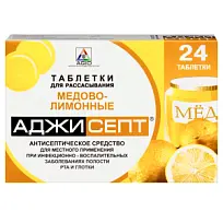 Купить: Аджисепт 24 шт пастилки мед-лимон