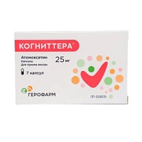 Купить: Когниттера 25 мг 7 шт капсулы
