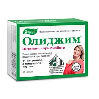 Купить: Олиджим 520 мг 60 шт таблетки