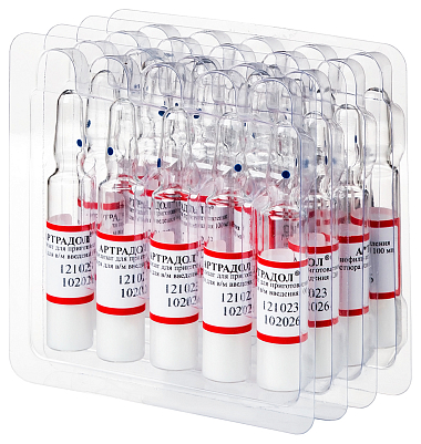 Купить Артрадол 100 мг 20 шт лиофилизат для приготовления раствора для внутримышечного введения