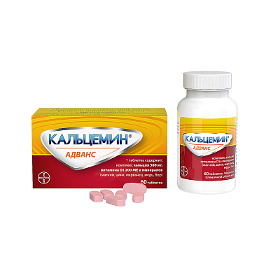 Купить Кальцемин Адванс 60 шт таблетки покрытые пленочной оболочкой