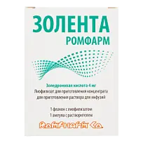 Купить: Золента Ромфарм 4 мг 1 шт лиофилизат для приготовления концентрата для приготовления раствора для инфузий флакон + 5 мл 1 шт растворитель вода для инъекций