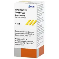 Купить: Трусопт 2 % 5 мл капли глазные