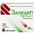 Купить Занидип-Рекордати 10 мг 28 шт таблетки покрытые оболочкой