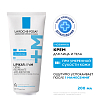 Купить La Roche-Posay Lipikar AP+М 200 мл крем