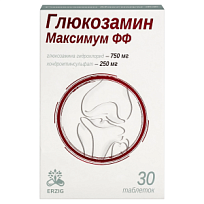 Купить: Глюкозамин-Максимум ФФ 30 шт таблетки
