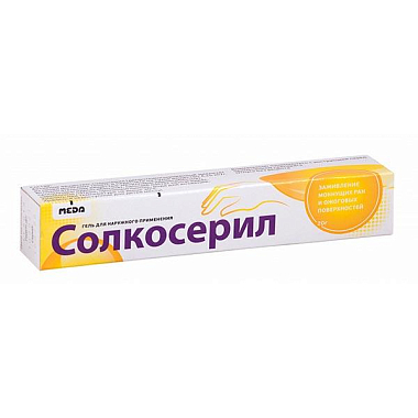 Купить Солкосерил 10% 20 г гель для наружного применения