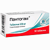 Купить Пантогам 250 мг 50 шт таблетки