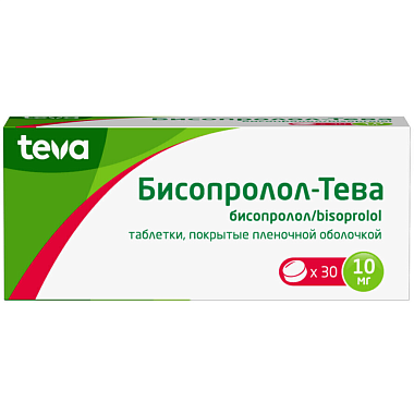 Купить Бисопролол-Тева 10 мг 30 шт таблетки покрытые пленочной оболочкой