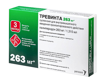 Купить Тревикта 263 мг/1,315 мл 1 шт суспензия для внутримышечного введения с пролонгированным высвобождением шприц в комплекте с иглами 2 шт