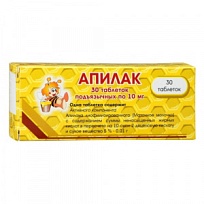 Купить: Апилак 10 мг 30 шт таблетки сублингвальные
