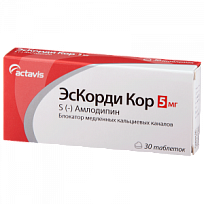 Купить: Эскорди Кор 5 мг 30 шт таблетки