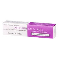 Купить: Оксолиновая мазь 0,25 % 10 г мазь назальная