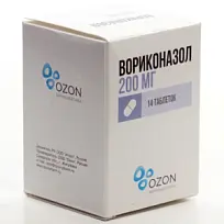 Купить: Вориконазол 200 мг 14 шт таблетки покрытые пленной оболочкой