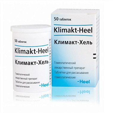 Купить Климакт-хель 50 шт таблетки для рассасывания гомеопатические