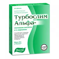 Купить: Турбослим Альфа-липоевая кислота и L-карнитин 0,55 г 20 шт таблетки