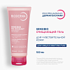 Купить Bioderma Sensibio 100 мл гель-мусс очищающая для умывания
