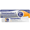 Купить Гепатромбин Г 20 г мазь для наружного и ректального применения + комплект с наконечником