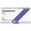 Купить Стимулотон 100 мг 28 шт таблетки покрытые пленочной оболочкой