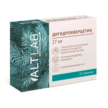 Купить Дигидрокверцетин 50 шт таблетки