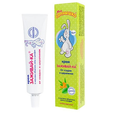 Купить Мое Солнышко Заживай-ка 46 мл крем от ссадин и царапинок