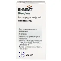 Купить: Вимпат 10 мг / мл 20 мл раствор для инфузий флакон
