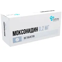 Купить: Моксонидин 200 мкг 90 шт таблетки покрытые пленочной оболочкой