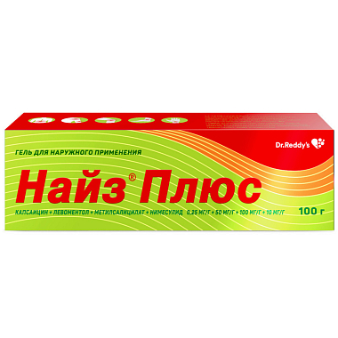 Купить Найз Плюс 100 г туба гель для наружного применения
