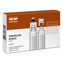 Купить: Рибоксин Буфус Реневал р-р д/в/в введ 2% 10мл №10