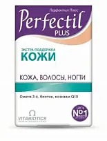 Купить: Перфектил Плюс 28 шт таблетки + 28 шт капсулы