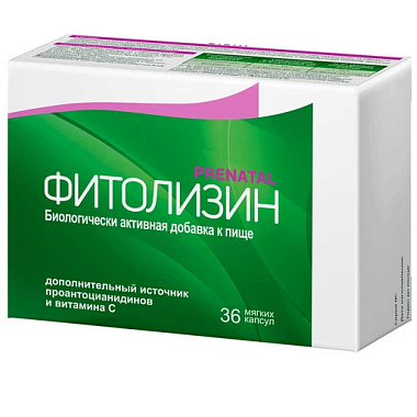 Купить Фитолизин Пренатал 36 шт капсулы