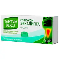 Купить: Тантум Верде 20 шт таблетки для рассасывания эвкалипт
