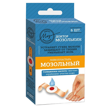 Купить Доктор Мозолькин 6 шт пластырь мозольный
