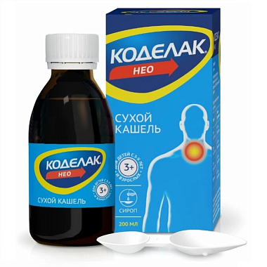 Купить Коделак Нео 1,5 мг/мл 200 мл сироп