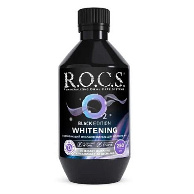 Купить Rocs Black Edition Whitening 250 мл ополаскиватель для полости рта отбеливающий
