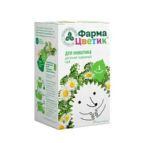 Купить: ФармаЦветик 1,5 г 20 шт детский травяной чай для животика фильтр-пакеты