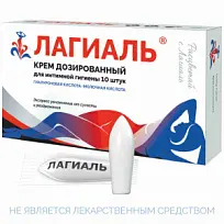 Купить: Лагиаль 10 шт крем для интимной гигиены дозированный