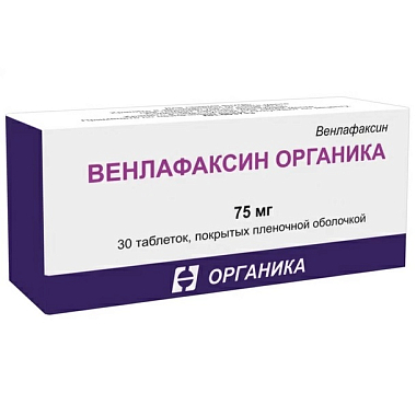 Купить Венлафаксин 75 мг 30 шт таблетки покрытые пленочной оболочкой
