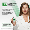 Купить Vichy Dercos Psolution 200 мл шампунь кераторегулирующий  против перхоти и себореи для кожи головы склонной к псориазу с салициловой кислотой