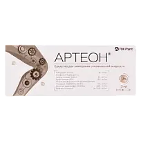 Купить: Артеон протез синовиальной жидкости 1,8 % 3 мл 1 шт
