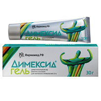 Купить: Димексид 25 % 30 г гель туба