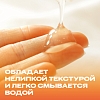 Купить Durex Play Heat 50 мл гель-смазка согревающий