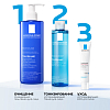 Купить La Roche-Posay Toleriane Kerium DS 40 мл крем для лица успокаивающий для кожи склонной к себорейному дерматиту